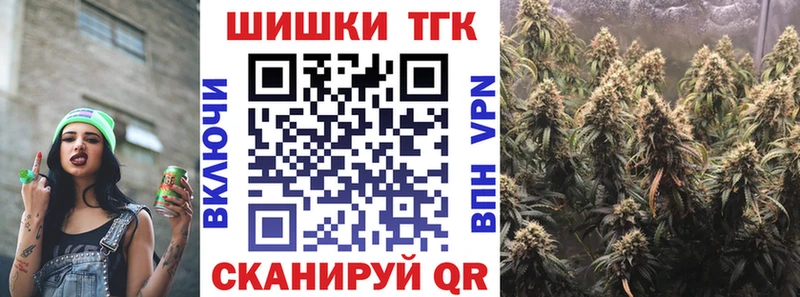Купить Галлюциногенные грибы  Канабис  Мефедрон  Гашиш  Новоуральск