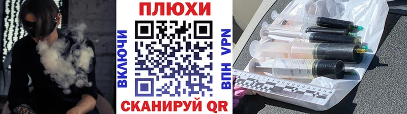 ГАШ убойный  Купить  Новоуральск 