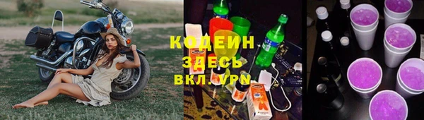 прущая мука Зеленокумск
