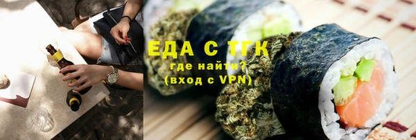 кокаин VHQ Иннополис
