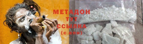 дживик Зеленодольск
