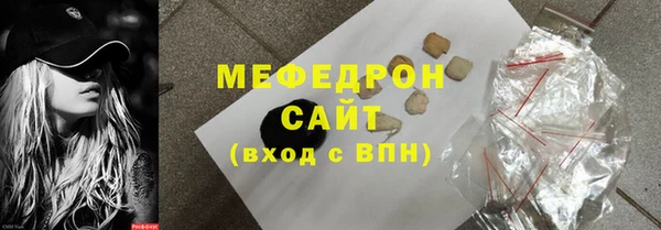 дживик Зеленодольск