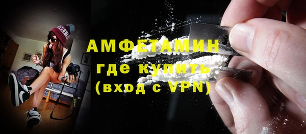 дживик Зеленодольск
