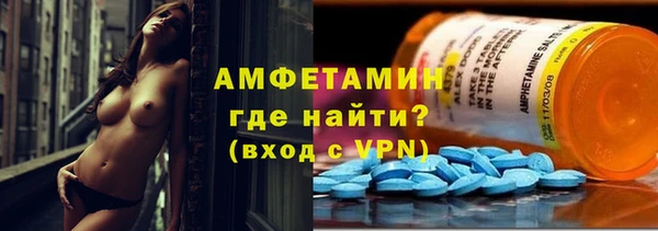 прущая мука Зеленокумск