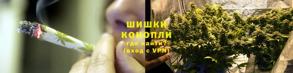 прущая мука Зеленокумск