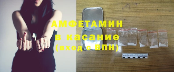 прущая мука Зеленокумск