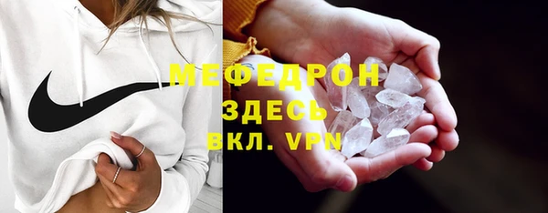 PSILOCYBIN Зерноград