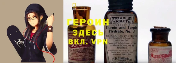 дживик Зеленодольск