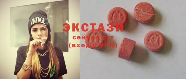 дживик Зеленодольск