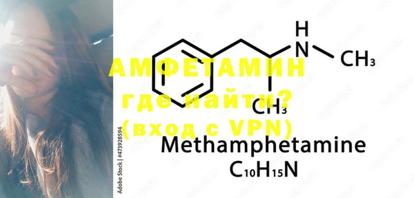 PSILOCYBIN Зерноград