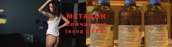 PSILOCYBIN Зерноград