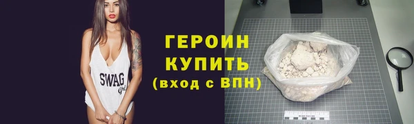 твердый Инта