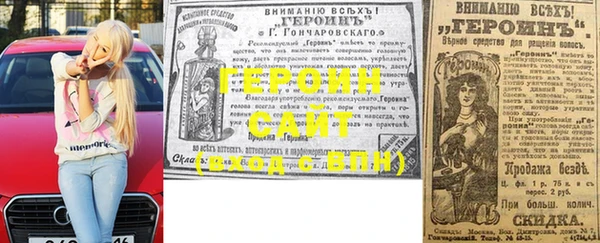 дживик Зеленодольск