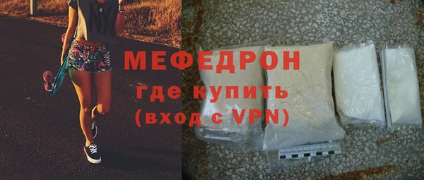 PSILOCYBIN Зерноград