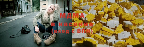 дживик Зеленодольск